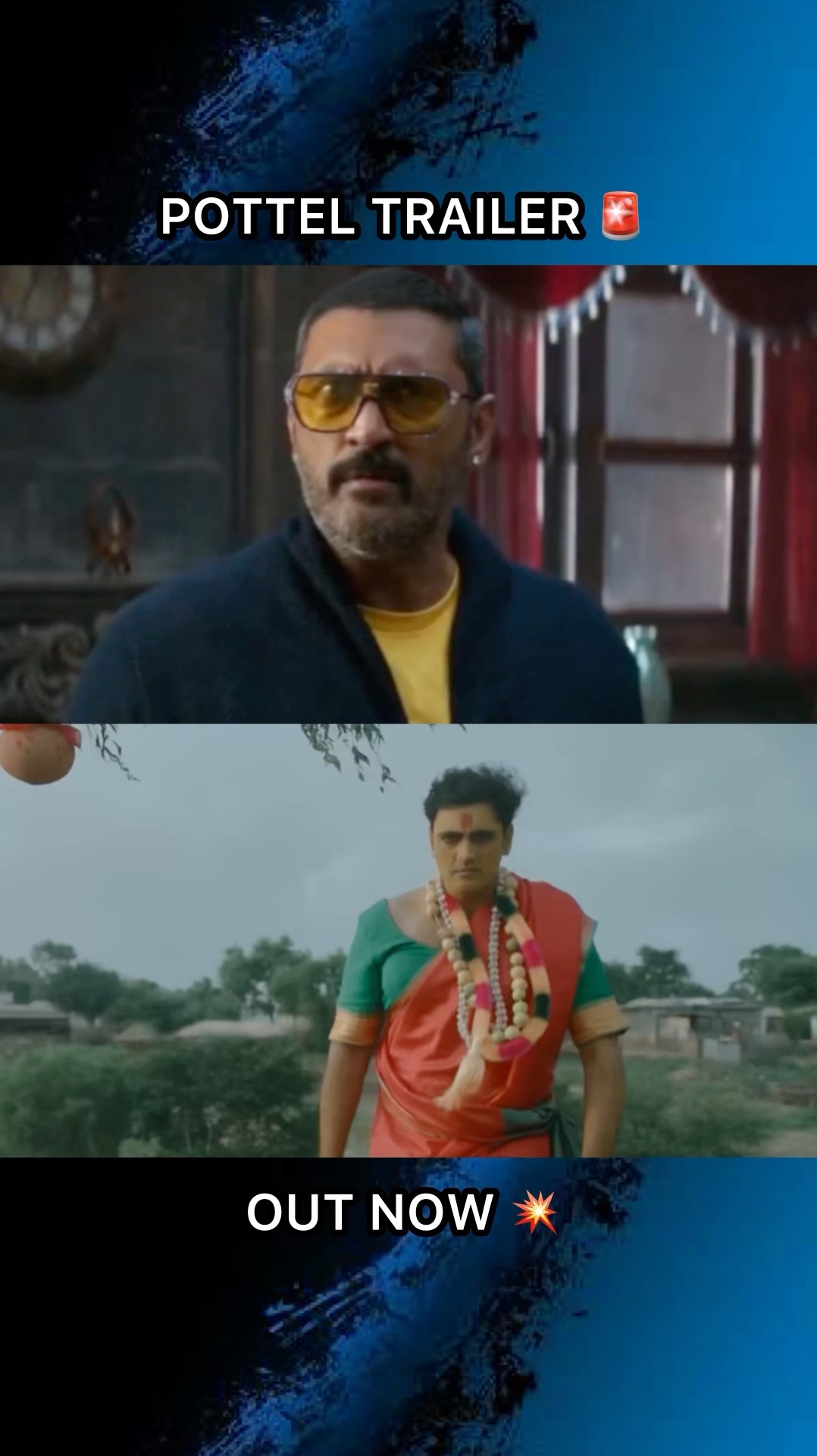 Pottel Trailer Alert ? || Poolachokka || Ananaya Naggala